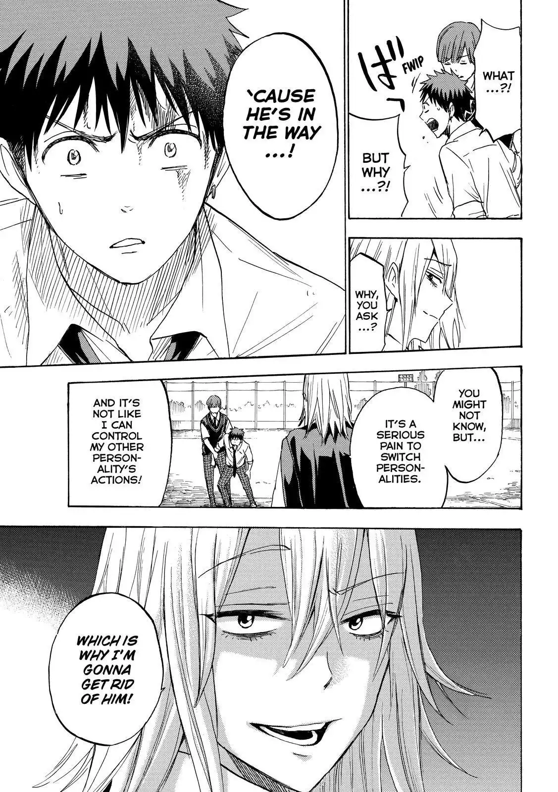 Yamada-kun to 7-nin no Majo Chapter 221 13